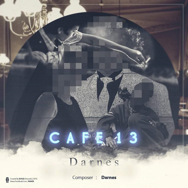 Cafe13