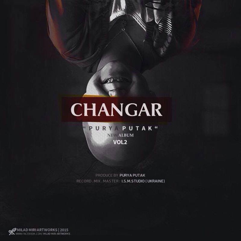 Changar (Vol II)