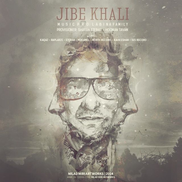 Jibe Khali (Outro)