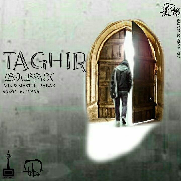 Taghiir