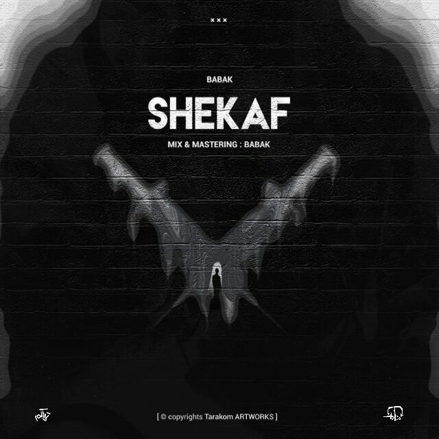 Shekaf