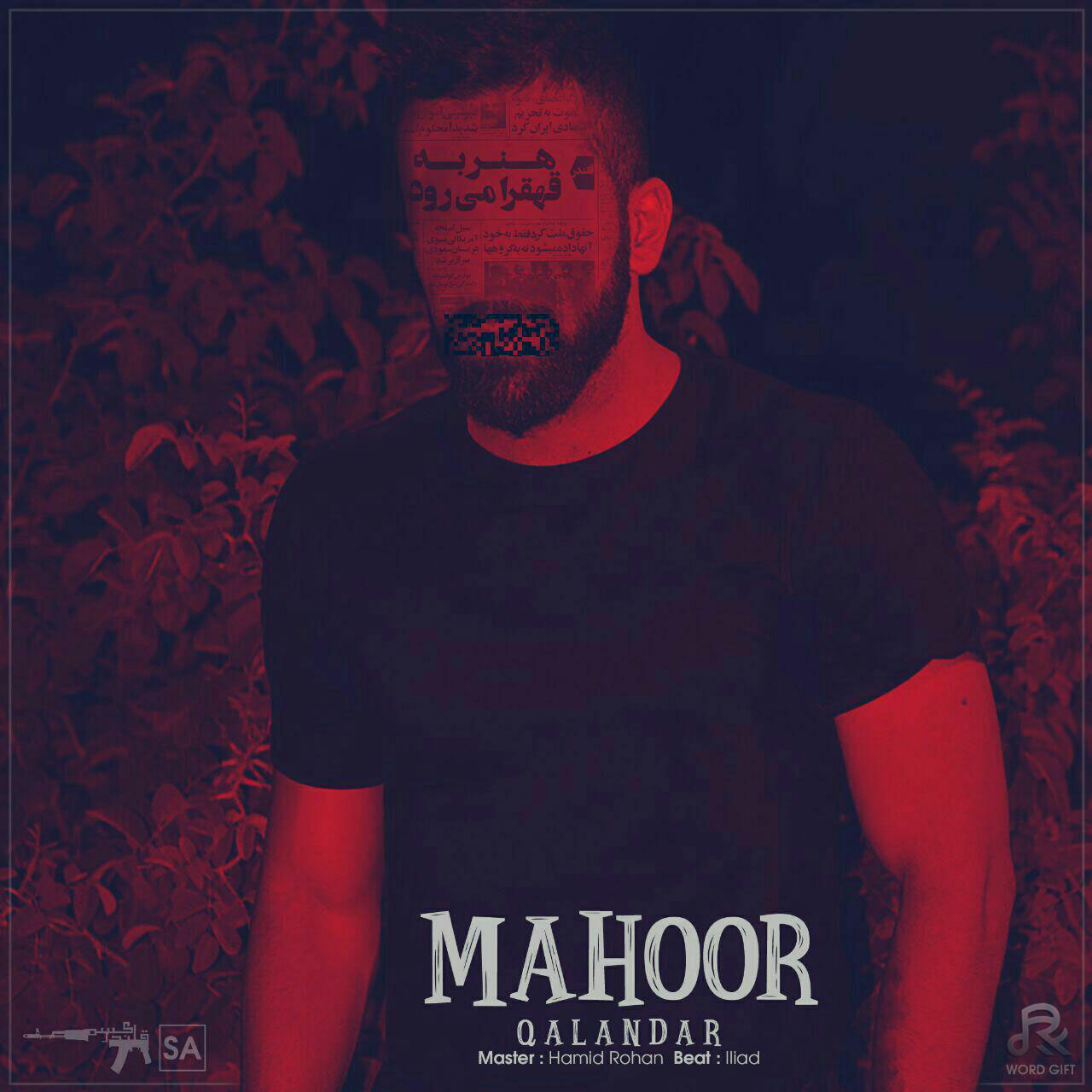 Mahoor
