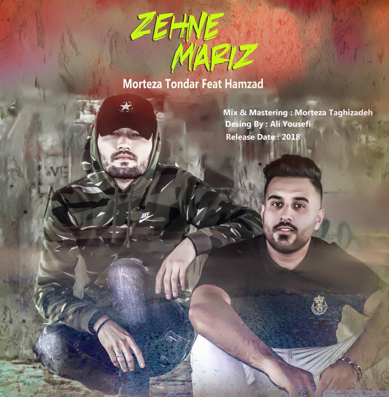 Zehne Mariz (FT Hamzad)