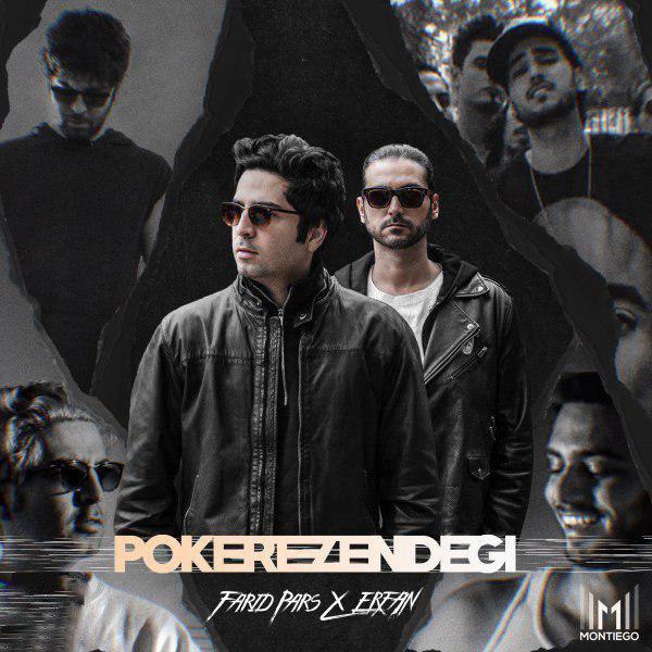 Pokere Zendegi (Ft Farid Pars)